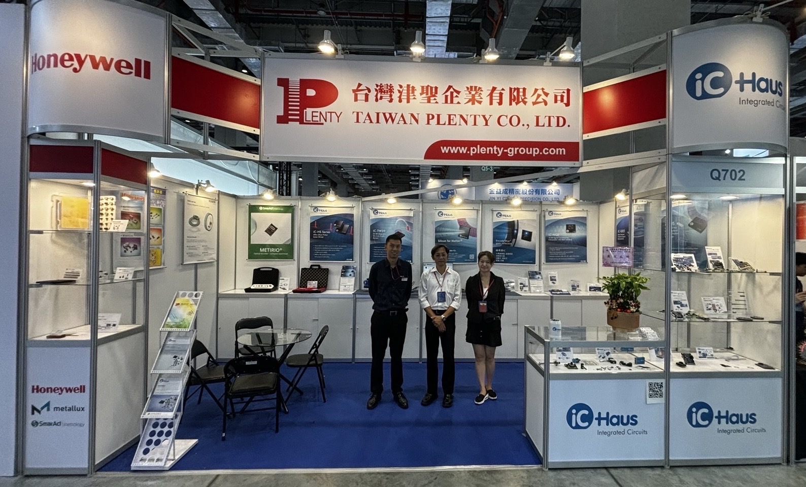 2025年臺(tái)北國(guó)際自動(dòng)化工業(yè)大展